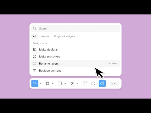 Figma AI: Rename your Layers and more | Figma